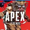 【APEX】視野角下げました