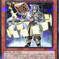 遊戯王 マギストス パーツ まとめ ② マギストス デッキ【憑依覚醒】 - ジェネクスと歩む遊戯王日記