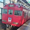 名鉄6004、6005、6015各Fの今季廃車がほぼ確定。営業運用から離れて二種休車に。