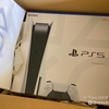 我が家にPS5がやってきた。
