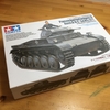 2号戦車A型1