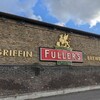 【フラーズ醸造所見学】ロンドンで一番有名なビール工場見学