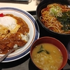 ふじみ野【名代富士そば ふじみ野店】カレーかつ丼 ¥580+かけ ¥310