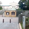 大阪市「旧町名継承碑」めぐり (5) 天王寺公園近く