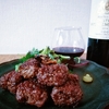 連休明けは節約宅飲み 合挽きサイコロステーキとワンコインフランスワイン