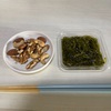 捗らない日　メガネが曇った