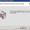 Microsoft FTP Publishing Service for IIS 7.0（β）を導入　その1