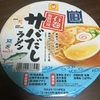 マルちゃん サバだしラーメン