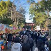 初詣は氷川神社