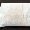 【実食レビュー】京都『鶴屋吉信（つるやよしのぶ）』の「つばらつばら」。日持ち、サイズ、カロリーなども紹介。