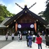 北海道神宮例祭