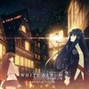 WHITE ALBUM2-幸せの向こう側- closing chapter 風岡麻理ルート 感想