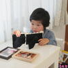 【蔵出し】うたちゃん日記♪2023/1/19木♪２歳児2018/1/19
