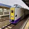 2025北海道マラソン前日