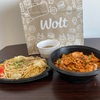 青森県八戸市/【wolt八戸】支那そば しおでさんがwoltを開始しました。