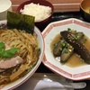 ゑぞ食堂 赤レンガテラス店 2021ラーメン#44 新規開拓#16