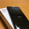 【docomo】Xperia XZ Premium(SO-04J)を友人が購入♪開封の儀♪