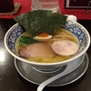 天空落とし(湯切り)でも有名な神奈川端麗系ラーメン『中村屋』＠海老名