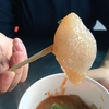千尋のお父さんがむさぼってたブヨブヨの謎料理？「肉圓（バーワン）」を食べてみた【別視点ガイド】