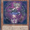 【遊戯王ネタデッキレシピその２０の解説】