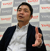 Yahoo!ショッピング 平田源鐘氏に聞く「eコマース革命」を支える高速PDCAサイクルの仕組み