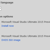 Win10にVS2015をインストールしてみた
