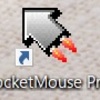 RocketMouse Proで業務自動化を目指す！「対象業務の洗い出し」