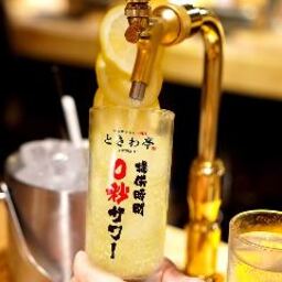 0秒レモンサワー仙台ホルモン焼肉酒場ときわ亭十三西口店