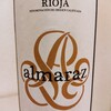 Almaraz Tinto アルマラス ティント 2019 スペイン