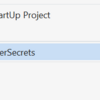 機密情報をUserSecretに移して安全に:実践編