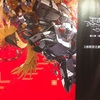 デジモンアドベンチャーtri 今後の展開予想 ゼンマイの推し事事情 デジモンアドベンチャーtri 今後の展開予想 ゼンマイの推し事事情