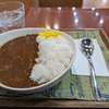 嘉穂牛と地元の味を楽しむ道の駅うすいの魅力！絶品・嘉穂牛の牛すじカレー