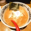 【中区/大須】優しい味のまろやかラーメン「麺や 六三六 大須本店」