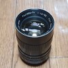 【レンズ沼321本目】CマウントレンズFUJINON-TV 50mm F1.4をフルサイズα7Cで使ってみた