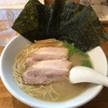 塩ラーメン