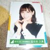 日向坂４６（けやき坂46）佐々木久美ランダム生写真2ＳＵＭＭＥＲ-07