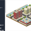 Isometric 2.5D Toolset　アイソメトリック（クォータービュー）のゲーム開発エディタ