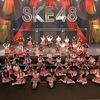SKE48 12th Anniversary Fes 2020〜12周年一挙披露祭〜
