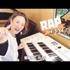 中国伝統曲『茉莉花』と，七言絶句RAP✨🎙️(*˘ー˘*)