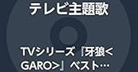 サルト フィニートとは マンガの人気 最新記事を集めました はてな