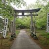 平内町　雷電宮と小湊のハクチョウの歴史をご紹介！⛩