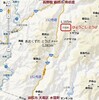 とうげの つなひき　〜兵越峠 （ひょうごし とうげ）〜