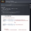 Library of Ruina(LoR)の司書カスタマイズスキン公開方法についてまとめてみた