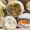 褒めあって〜(*´∀`)♪