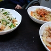 お裁縫やら