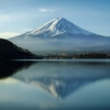 【世界遺産】富士山へ　7月から富士登山が解禁に！！　～ご来光を望みに～　体力作りから登山までご紹介