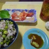 我食う、ゆえに我あり