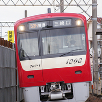 【後半】京成押上線撮影記。3000形、3001編成ヘッドマーク、3100形、AE形、京急1000形、同1700番台。