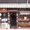 小豆島の美味しいお店♪　CASA de SAKA