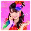 「つんくのコメントで振り返るモーニング娘。道重さゆみの11年　その４（再ブレイク～ラストシングルまで）」